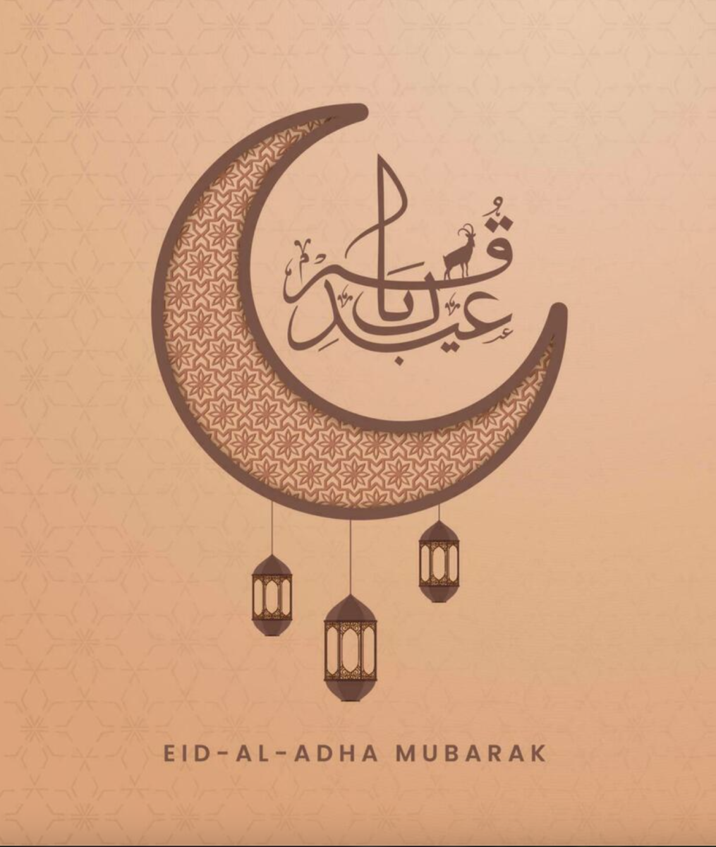 A greeting to say, 'blessed feast/festival' for Eid al-Adha. Link to Image: https://www.vecteezy.com/search?qterm=eid-al-adha-mubarak-calligraphy&content_type=vector